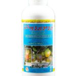 سم کنه کش بروموپروپیلات (نئورون) شرکت شیماگرو