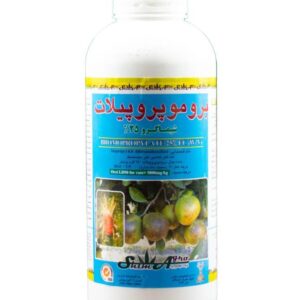 سم کنه کش بروموپروپیلات (نئورون) شرکت شیماگرو