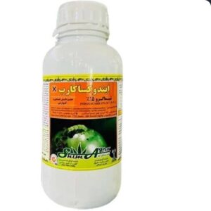 سم حشره کش آوانت